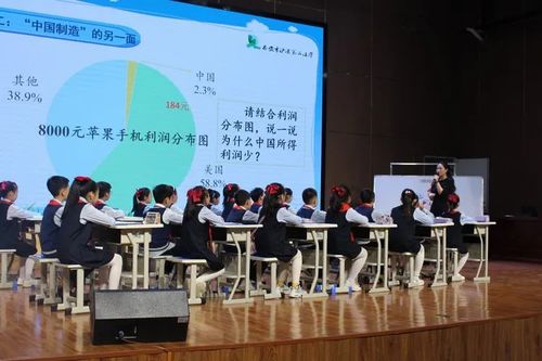 賡續文脈基因，厚植文化自信——浐灞第二中學開展文化藝術交流展示活動